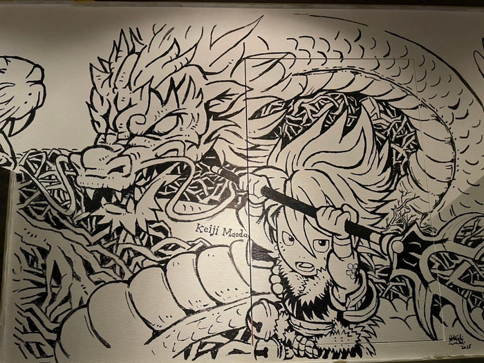 Artwork image