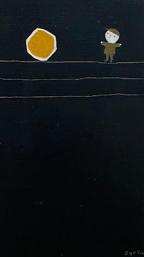 Boy Heading for the Moon