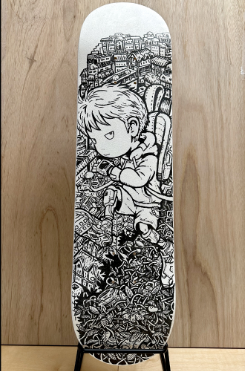 【J6001 ATSUSHI MAEDA】Kido Shonen AMS-016