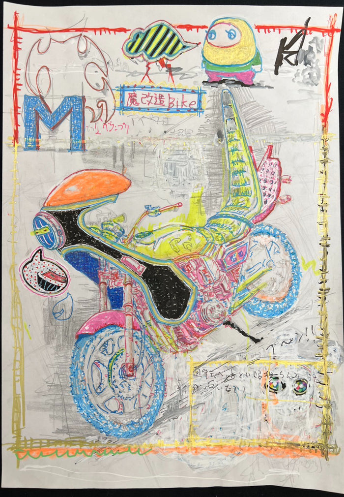 【J6405 Tokyowantaro】untitled 4
